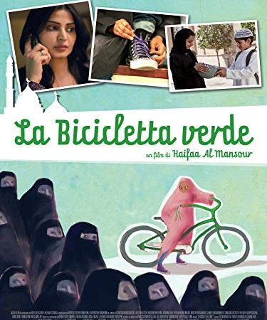 La bicicletta verde