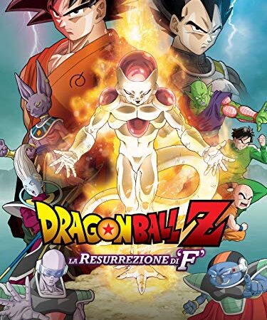 Dragon Ball Z - La resurrezione di 'F'